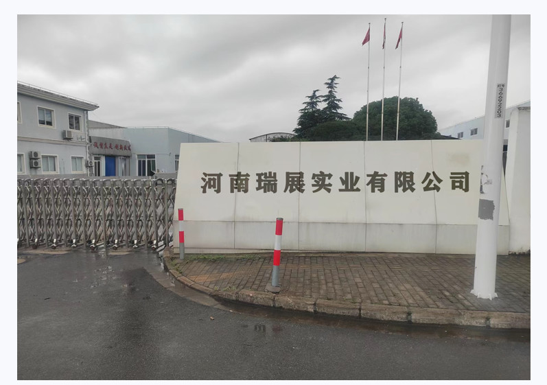 China Henan Ruizhan Industrial Co., Ltd. Unternehmensprofil