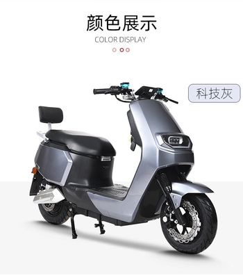 Tourenmotorräder Elektromotorfahrzeug 2000w Elektromotorfahrzeug Erwachsene Mobilitätsfahrzeug mit maximaler Geschwindigkeit 61 80km/h