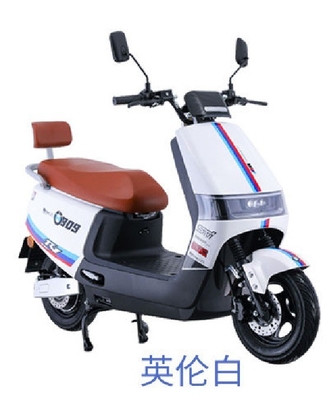 2024 Elektro-Pedal-Auto 60V2000W Erwachsenen-Elektro-Scooter mit max. Geschwindigkeit 40km/h und Motorrad Typ Touren-Motorräder