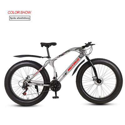 7 Geschwindigkeits-Elektro-Städtefahrrad mit 400w Bürstenlosem Motor 48v 10ah Lithiumbatterie Aluminiumlegierung Ebike Fahrrad