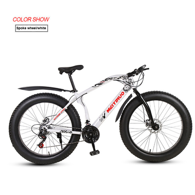 7 Geschwindigkeits-Elektro-Städtefahrrad mit 400w Bürstenlosem Motor 48v 10ah Lithiumbatterie Aluminiumlegierung Ebike Fahrrad