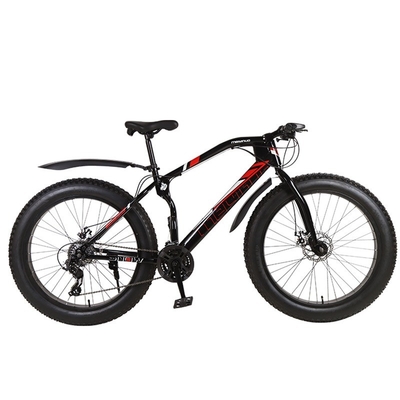 7 Geschwindigkeits-Elektro-Städtefahrrad mit 400w Bürstenlosem Motor 48v 10ah Lithiumbatterie Aluminiumlegierung Ebike Fahrrad