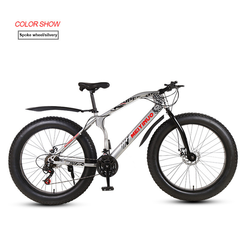 7 Geschwindigkeits-Elektro-Städtefahrrad mit 400w Bürstenlosem Motor 48v 10ah Lithiumbatterie Aluminiumlegierung Ebike Fahrrad